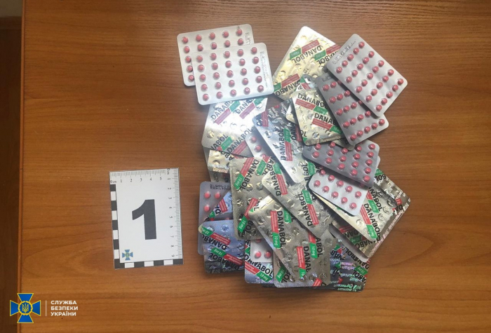 На Закарпатті СБУ попередила контрабанду сильнодіючих речовин до ЄС
