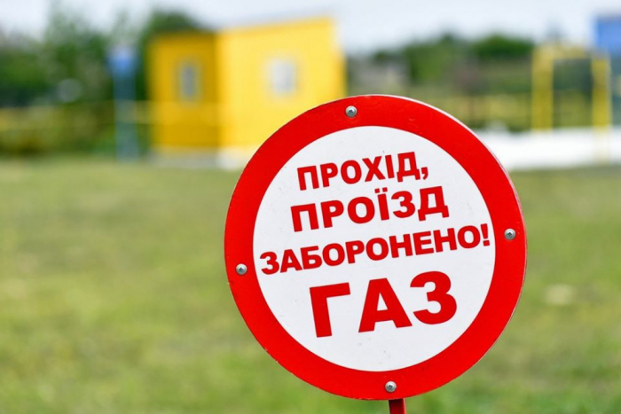 Через заміну газопроводу у Виноградові буде обмежено рух транспорту