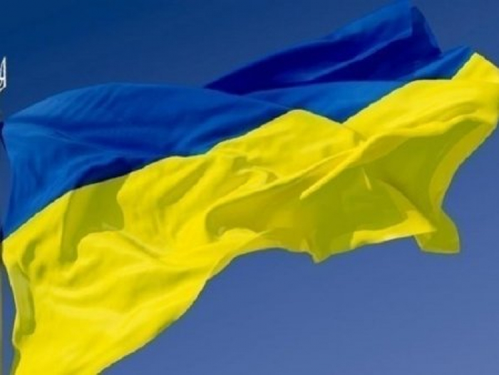 На горі Капуна в Руському Полі відзначили День Державного Прапора України