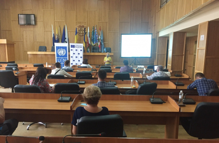 В Ужгороді провели тренінги для голів ОСББ (ФОТО)