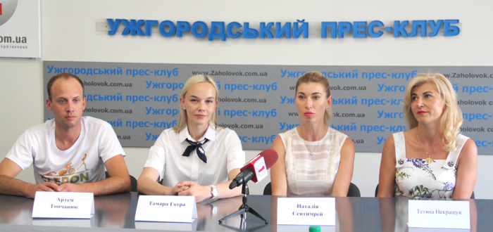 В Ужгороді організовують благодійний марафон, щоб врятувати маленького Давида