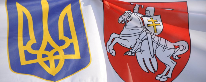 "Жьіве Білорусь!": в Ужгороді вийдуть на акцію підтримки білорусів