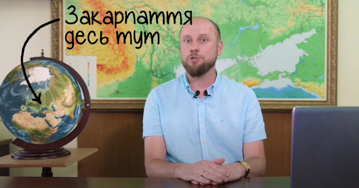 УніверсиTED: Закарпаття, як частина європейського континенту (ВІДЕО)