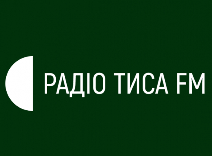 У двох працівників радіо «Тиса FM» виявили коронавірус – ефіри не виходитимуть