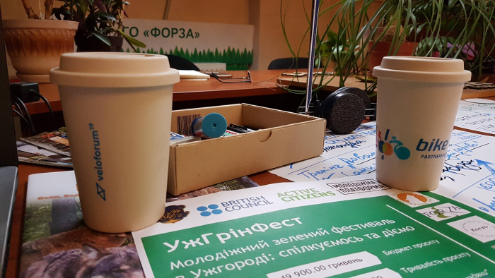 Цієї п'ятниці в Ужгороді – УжГрінФест!