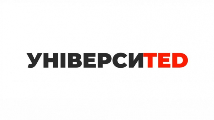 YouTube-канал "UZHNU TODAY" презентує рубрику "УніверсиТЕD". Оновлюється щодня