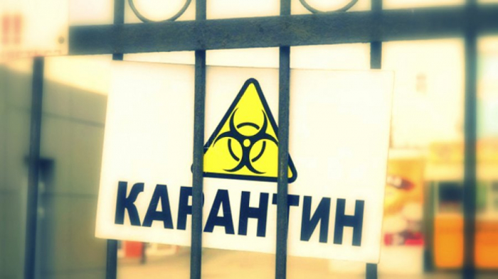 Карантин і COVID-19: місто Ужгород віднесли до помаранчевої зони, що закриють?