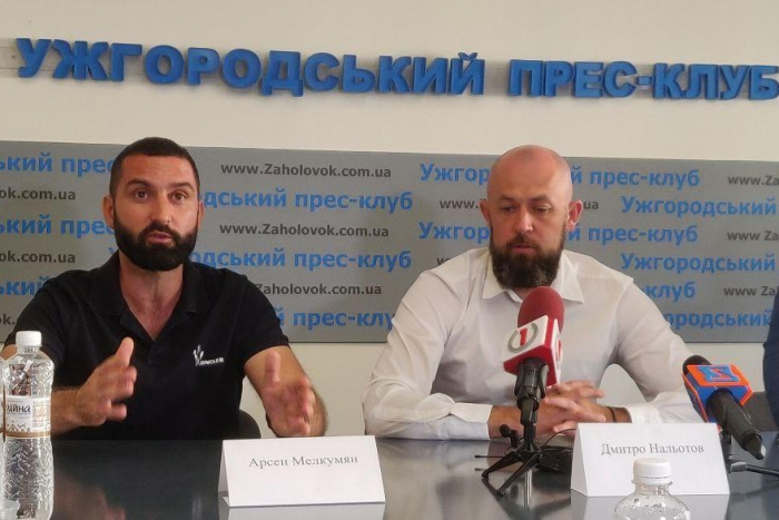 Арсен Мелкумян: "Є ідея створити на Великоберезнянщині перший в Україні туристичний контрольно-пропускний пункт"
