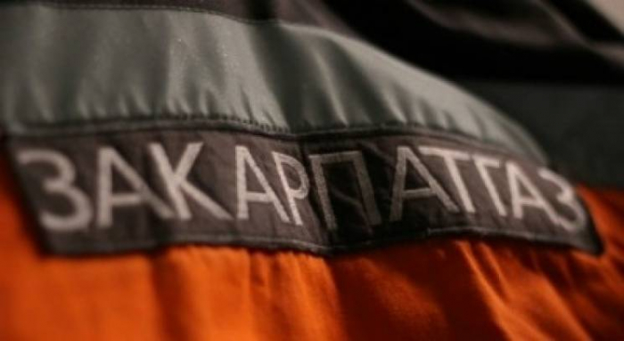 Цьогоріч АТ "Закарпатгаз" збільшив кількість працевлаштованих кандидатів