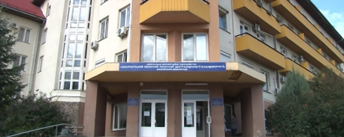Понад 600 тисяч закарпатців мають серцево-судинні захворювання