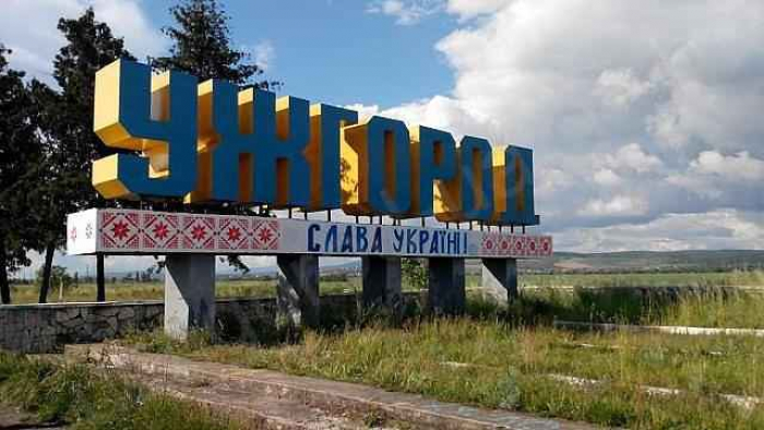 Водіям до уваги: змінено схем в’їзду в Ужгород з траси Київ-Чоп