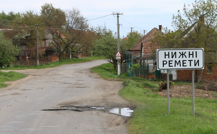 Нижні та Верхні Ремети – від монастирських відлюдників до чехословацьких колодязів
