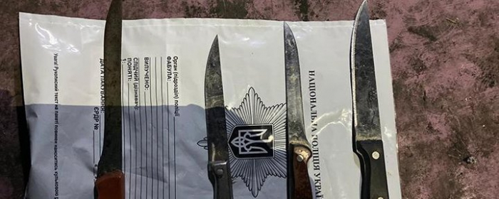 На Тернопільщині сварка між закарпатцями завершилася різаниною