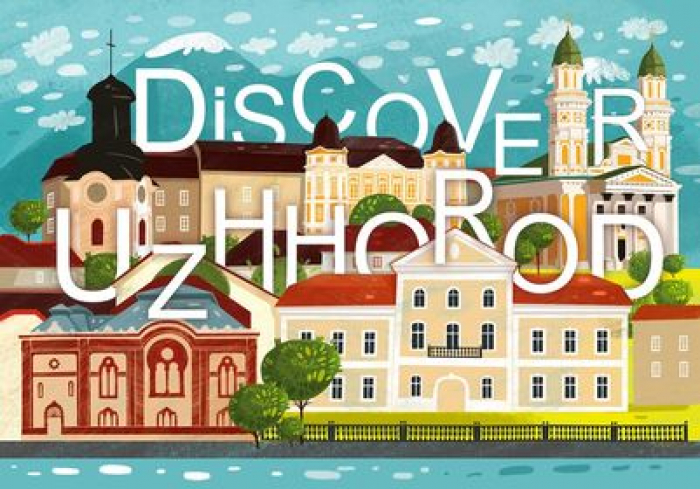 Проєкт “Пізнай Ужгород” набирає обертів – “заговорив” англійською