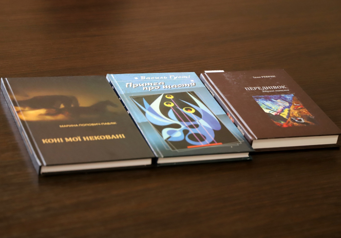 Стали відомі Лауреати міської "Премії імені Петра Скунця» в Ужгороді