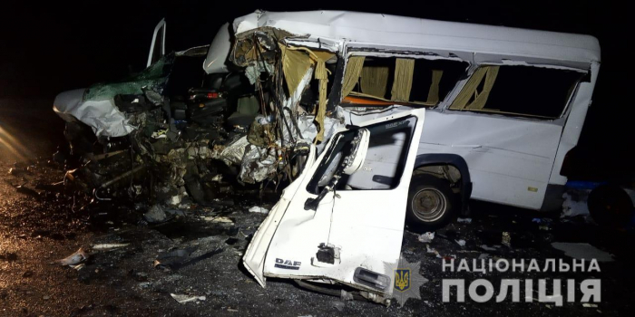 Жахлива ДТП на Хустщині: оприлюднено фото з місця події