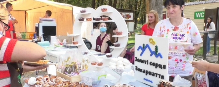 Перший інклюзивний фестиваль провели в Ужгороді