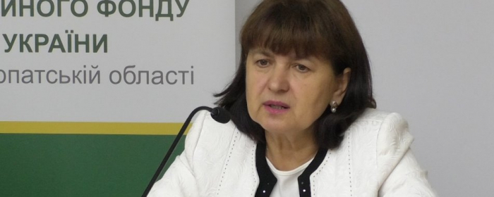 Перевірити дані в електронній трудовій книжці можна самостійно