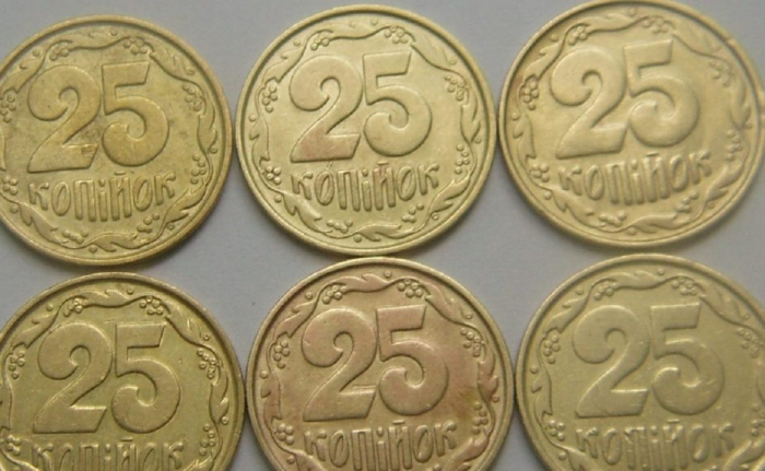 З 1 жовтня з обігу виводять 25 копійок та частину банкнот старого зразка