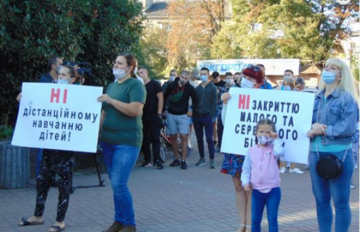 Чопська міська рада звернулася до Уряду про виключення міста з "червоної" зони