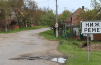 Нижні та Верхні Ремети – від монастирських відлюдників до чехословацьких колодязів