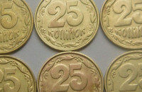 З 1 жовтня з обігу виводять 25 копійок та частину банкнот старого зразка
