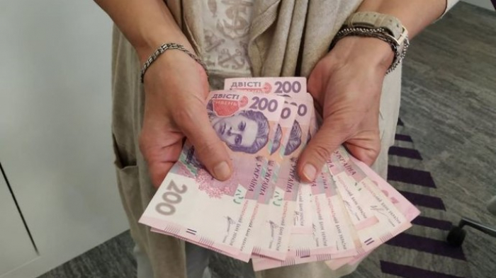 В Україні зросла мінімальна зарплата. На що розраховувати закарпатцям? 