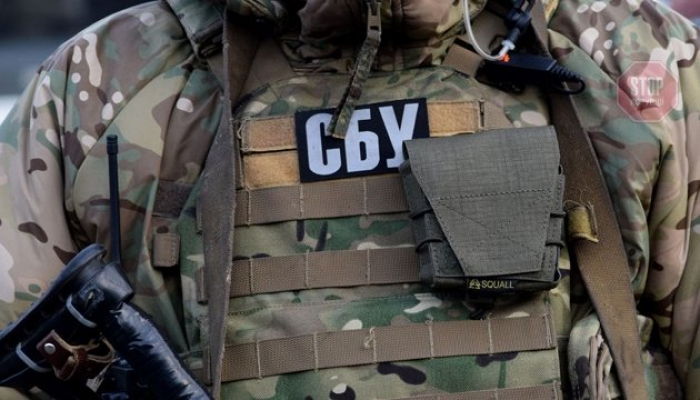 На Закарпатті СБУ викрила мешканця області, який закликав до зміни меж території України