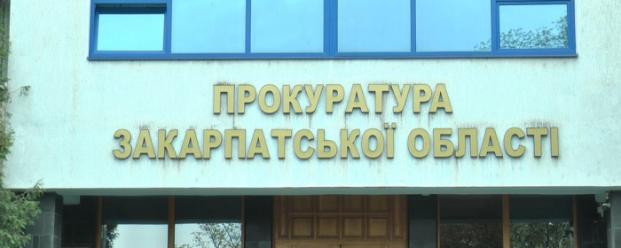 Суд обрав запобіжний захід для закарпатця, що торгував метамфетаміном
