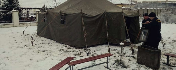 Цілодобовий пункт обігріву розгорнули в Ужгороді
