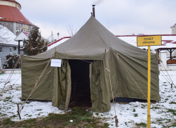 Перший пункт обігріву в Ужгороді діятиме у районі парку Перемоги