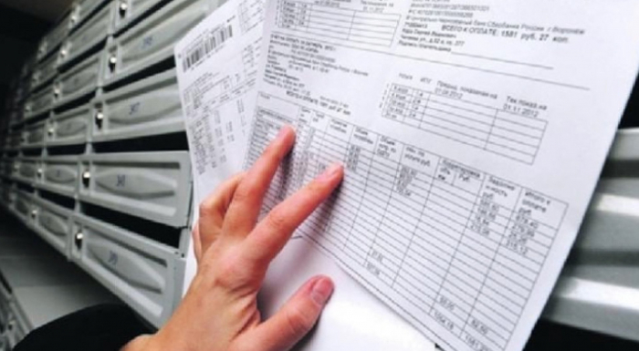 У Виноградові поліціянти затримали чоловіка, який підробляв квитанції на оплату комуналки