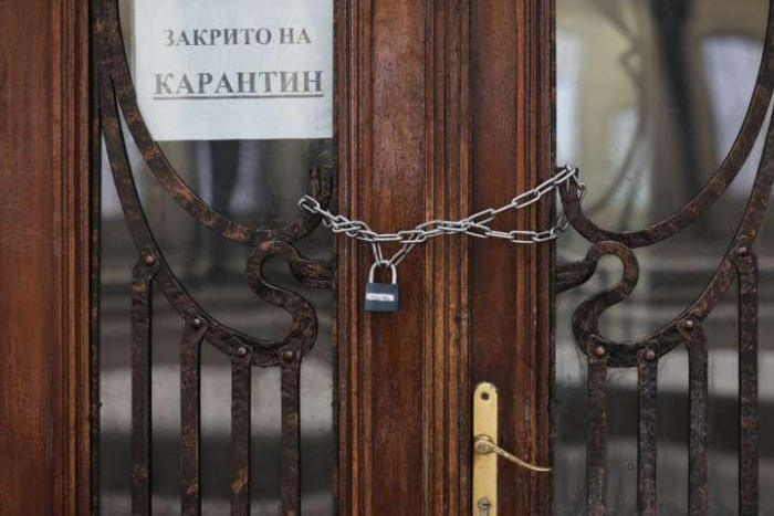 До уваги закарпатців: у МОЗ назвали фейком інформацію про заборону продажу повсякденних товарів під час карантину