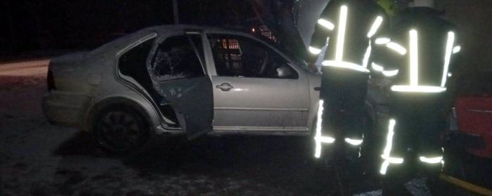 У Рахові загорівся автомобіль