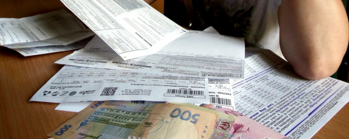 На Закарпатті поліція викрила чоловіка, який підробляв чужі квитанції на комунальні послуги