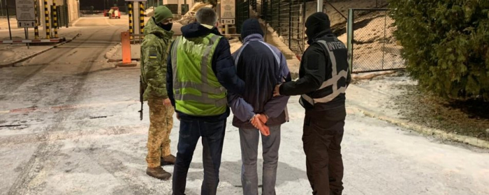 На Закарпатті затримали розшукуваного Інтерполом чоловіка