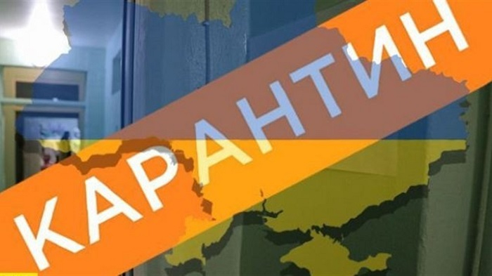 Закарпатська епідеміологиня нагадала: «25 січня повертаємося до звичних обмежень». До яких саме?

