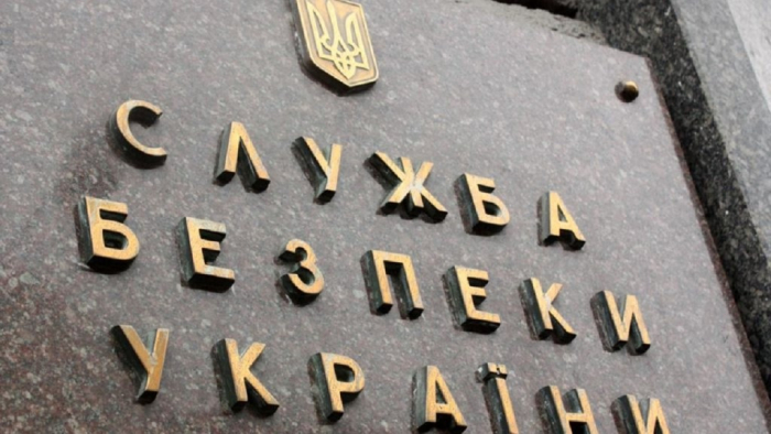 СБУ попередило вбивство співробітника спецслужби