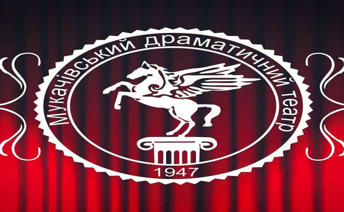 Мукачівці Євген Тищук та Юрій Крилівець – серед номінантів на премію ім. Леся Курбаса