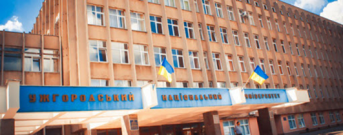 Ректор УжНУ звітуватиме про минулорічну роботу