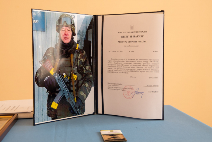 Чергове військове звання посмертно присвоєно ужгородцю, який загинув, захищаючи Україну, Віталію Постолакі