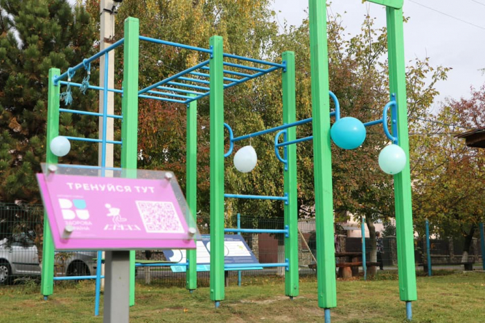 На Ужгородщині відкрили перший Активний парк (ФОТО)