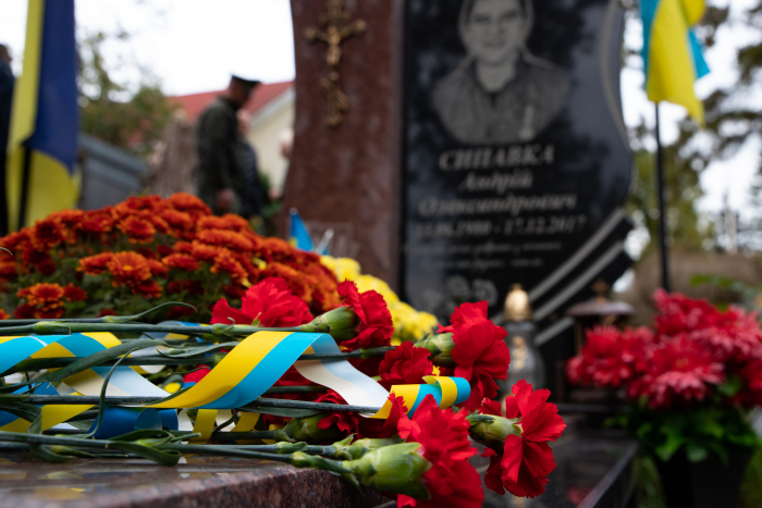 Урочистості з нагоди Дня захисників і захисниць України відбулися в Ужгороді