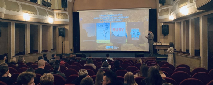 Обрали чотирьох переможців: в Ужгороді завершився Карпатський гірський міжнародний кінофестиваль