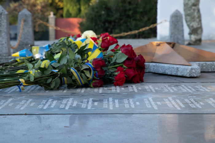 Урочистості з нагоди 77-ї річниці визволення України та Закарпаття від фашистських загарбників відбулися в Ужгороді