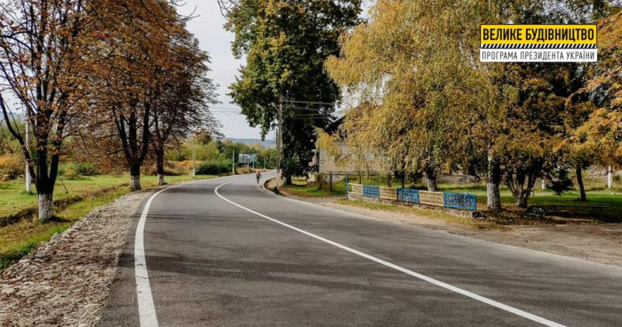 Закарпаття: Ремонт дороги у селі Луг завершено
