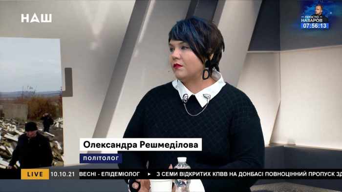 Влада має дослухатися до плану Тимошенко і дати людям газ за ціною видобутку – експерт