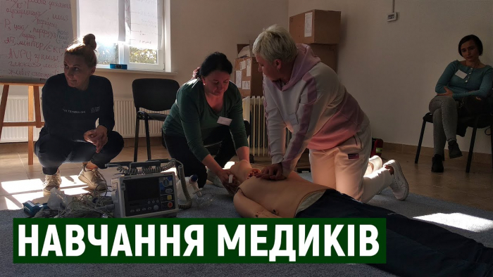 Надавали першу допомогу: навчання для медиків провели в Ужгороді (ВІДЕО)