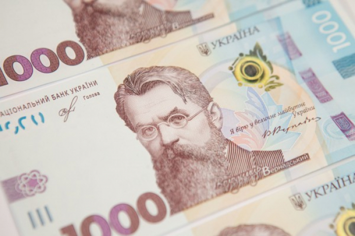 Понад 3,4 млн гривень податків сплатили закарпатські платники через єдиний рахунок