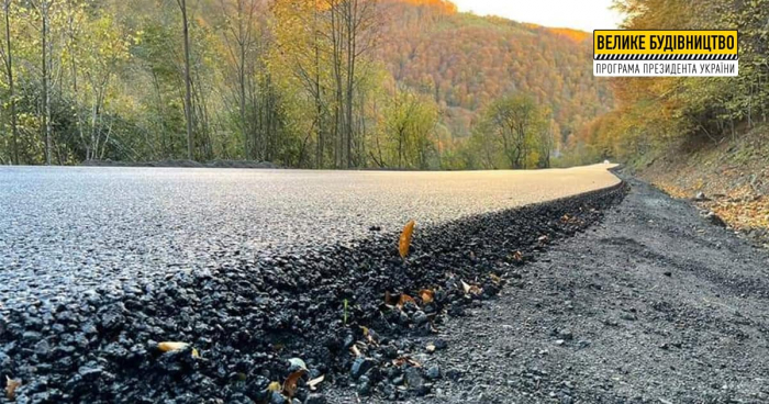 У Закарпатській області відновили майже 80 км маршруту Р-21